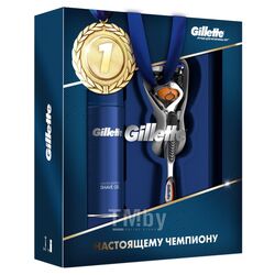 Набор Gillette Fusion: Бритва Proglide Flexball 1смен/кас+Гель для бр. для чувств. кож 7702018508549