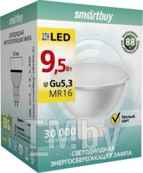 Светодиодная (LED) Лампа Smartbuy-Gu5,3-9,5W/3000