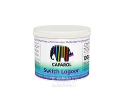 Пигмент Caparol CD Switch Lagoon Water 100г