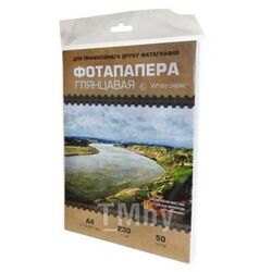 Фотобумага WHITE PAPER глянцевая, 230 г/м2, А4, 50 л.