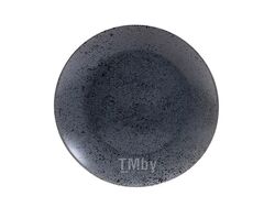 Тарелка мелкая стеклокерамическая "Slate Black" 25 см Luminarc