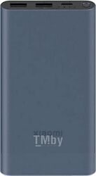 Внешний аккумулятор 10000 mAh "Xiaomi" (BHR5884GL) Mi Power Bank