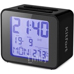 Часы с термометром Kitfort КТ-3303-1