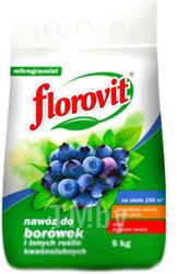 Удобрение Florovit для голубики гранулированное (5кг, мешок)