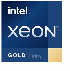 Процессор Intel Xeon Gold 6330 (2.0Ghz, 28/56, 42M, 205Вт, LGA4189, CD8068904572101SRKHM)