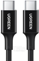 Кабель UGREEN USB2.0 Type-C Male to Male Cable 5A 1m US300 (60551)