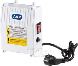 Коробка управления для насоса AGELESS 1HP A&P AP01CB04