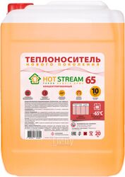 Теплоноситель для систем отопления Hot Stream Этиленгликоль 65 / HS-010203 (10кг, оранжевый)