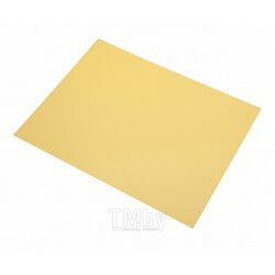 Бумага цветная "Sirio" А4, 240 г/м2, охра Sadipal 13011