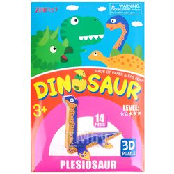 Пазл 3D "Dinosaur" PLESIOSAUR. Игрушка Darvish SR-T-3331D