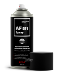 Покрытие антифрикционное гибридное EFELE AF-511 Spray (520 мл) Modengy 94434