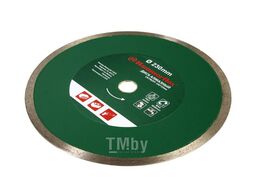 Диск алмазный Hammer Flex 206-150 DB CN PROFF 230x22мм сплошной ПРОФИ