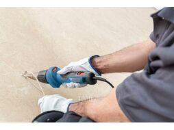Термовоздуходувка BOSCH GHG 20-60 в кор. (2000 Вт, 2 скор., 50-600 С, плавн. рег.,150-300/300-500 С)
