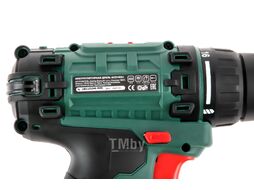 Аккум.дрель Hammer Flex ACD180Li 18В 2x1.5Ач 10мм 0-350/0-1250об/мин 35Нм в кейсе быстр зарядка