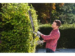 Кусторез электрический RYOBI RHT8165RL