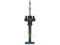 Адаптер для биметаллических коронок SDS-Plus с резьбой 5/8"-18UNF D32-210мм 2.609.390.036