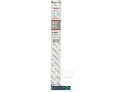 Коронка алмазная для мокрого сверления G 1/2" Best for Concrete D25 300 G 1/2" 2.608.601.350 BOSCH
