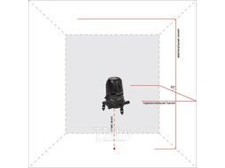 Уровень лазерный ADA Instruments 2D Basic Level