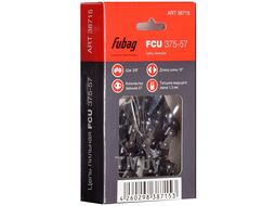 Цепь FCU 375-57 (16 "; 1.3 мм; 3/8" ; 57 зв.) FUBAG