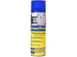 Очиститель кожи с кондиционером, аэрозоль 650 мл GOODYEAR GY000710
