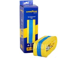 Трос буксировочный Goodyear 7 тонн GOODYEAR GY004002
