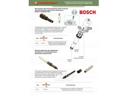 Приспособление для обработки посадочного гнезда форсунки дизельных двигателей 17 мм. Jonnesway AI020187