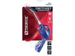 Пистолет продувочный 100 мм Thorvik ABG6510