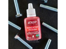 Фиксатор резьбы неразъёмный LAVR Термостойкий Therm FIX Ln1732