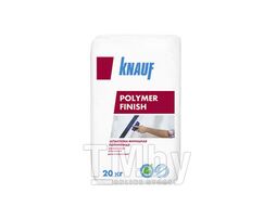 Полимер Финиш шпатлевка полимерная 20кг. Knauf