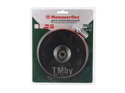 Тарелка опорная Hammer Flex 227-002 PD M14 WL 150 мм, Velcro для шлифовальных машин 62178