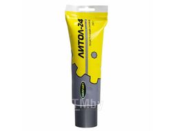 Смазка Литол-24 250г OIL RIGHT Смазка Литол-24 250г
