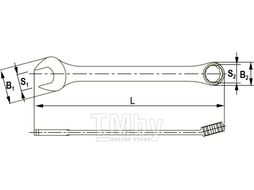 Ключ гаечный комбинированный дюймовый, 3/8" Thorvik CWI0038