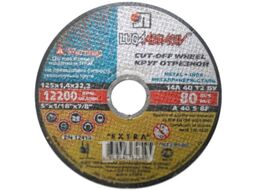 Круг отрезной по металлу, 125х1.4х22.2 мм LUGAABRASIV A00011140