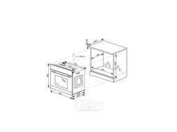 Духовой шкаф Hansa BOES68441
