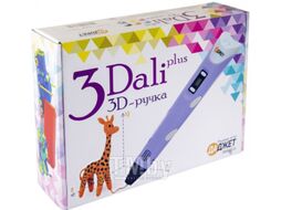 3D ручка Даджет 3Dali Plus (фиолетовый)