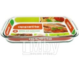 Форма для запекания Appetite PL4