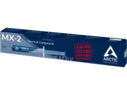 Термопаста Arctic MX-2 Thermal Compound (ACTCP00004B) (8гр)
