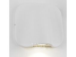 Бра уличное Arte Lamp Lupus A8503AL-1WH