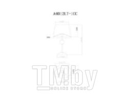 Прикроватная лампа Arte Lamp Turandot A4012LT-1CC