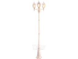 Фонарь уличный Arte Lamp Pegasus A3151PA-3WG