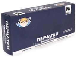 Перчатки одноразовые Aviora Виниловые (M, 100шт)