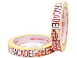 Скотч малярный Beorol Facade Standard 24мм/50м