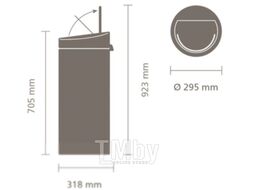 Мусорное ведро Brabantia Touch Bin New / 304385 (30л)