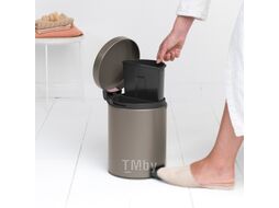 Мусорное ведро Brabantia Pedal Bin Newicon / 280443 (2x2л, платиновый)