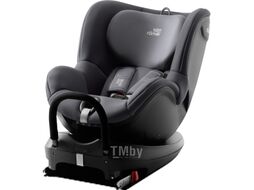 Автокресло Britax Romer DualFix 2 R (Storm Grey)