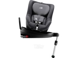 Автокресло Britax Romer DualFix 2 R (Storm Grey)