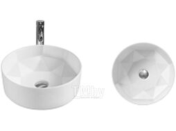 Умывальник CeramaLux N9425