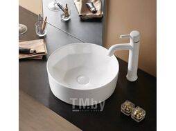 Умывальник CeramaLux N9425
