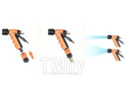 Распылитель садовый Claber Ergo Spray / 8539 (блистер)