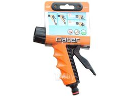 Распылитель садовый Claber Ergo Spray / 8539 (блистер)
